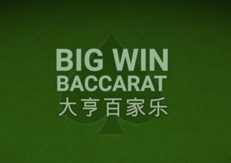 Big Win Baccarat