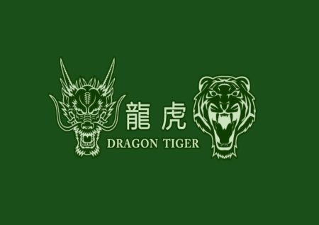 Dragon Tiger