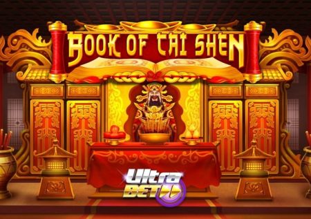Book of Cai Shen