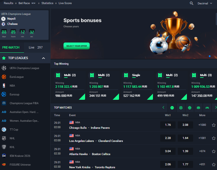 Beef Casino sporto lažybos