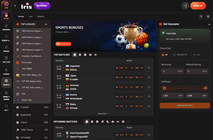 Iris Casino sporto lažybos